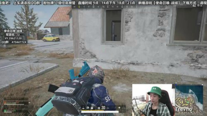 绿色的男孩更健康哦！ 2020-04-23 13点场