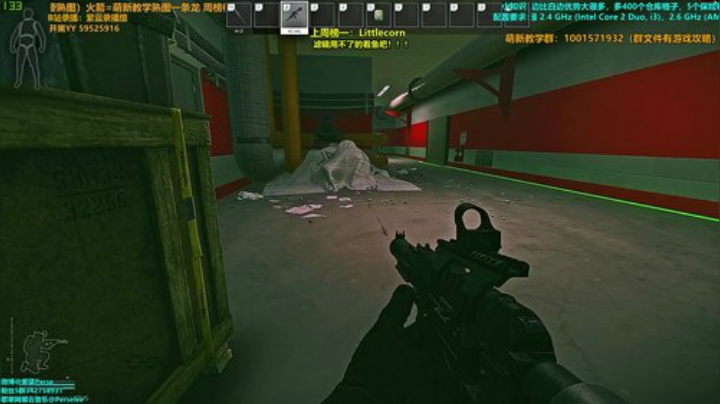 【紫蓝】杂技欢乐秀 2020-04-22 21点场