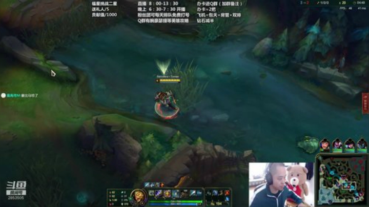 上单 腕豪 猴子 我变秃了也变强了~ 2020-04-22 11点场