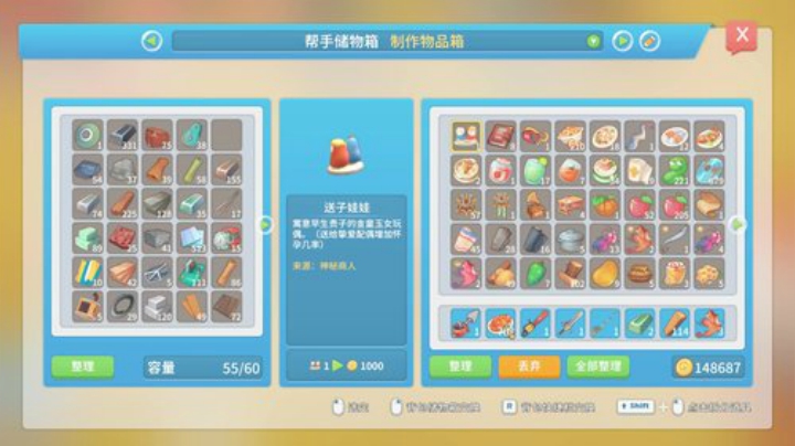 啊翼：陪你度过每一个无聊的夜 2020-04-17 05点场