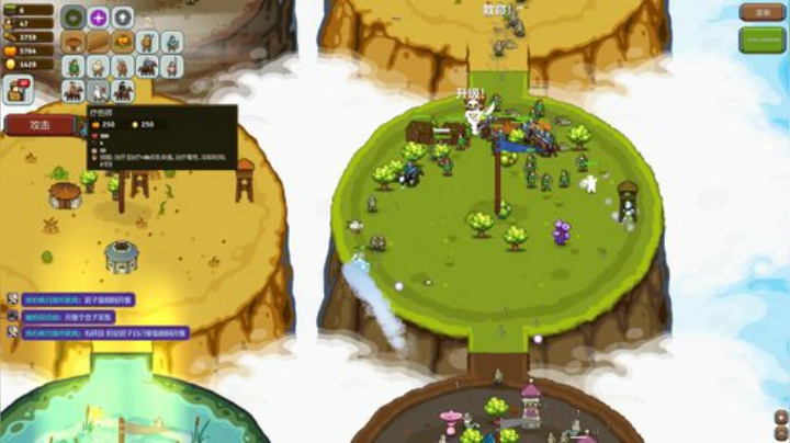 啊翼：陪你度过每一个无聊的夜 2020-04-16 21点场