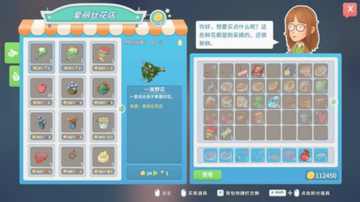 啊翼：陪你度过每一个无聊的夜 2020-04-18 03点场