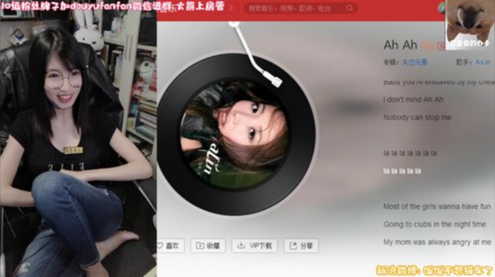 饭饭：来晚了自罚三杯 2020-04-20 20点场