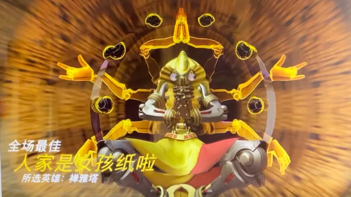 【守望先锋】#Zenyatta#和尚#可可爱爱愚人节