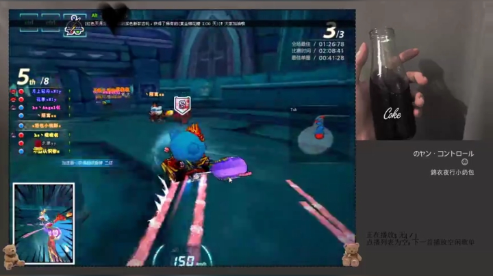 ♪(′ε′‧̣̥̇)