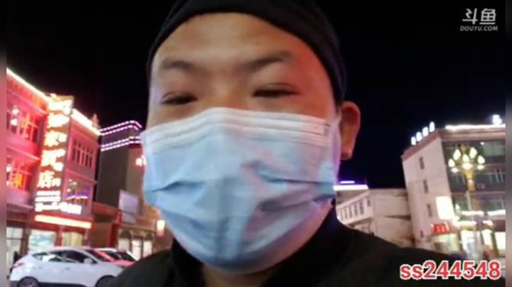 纪实直播38天理塘到拉萨，芒康等叶子 2020-04-23 19点场