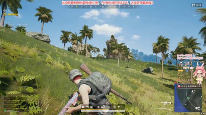 ✿进来就给我开心笑！ 2020-04-21 22点场