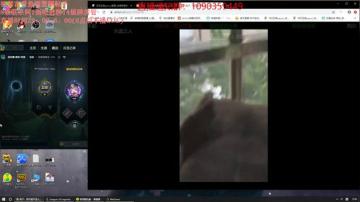 十一郎君01发布了一个斗鱼视频2020-04-23