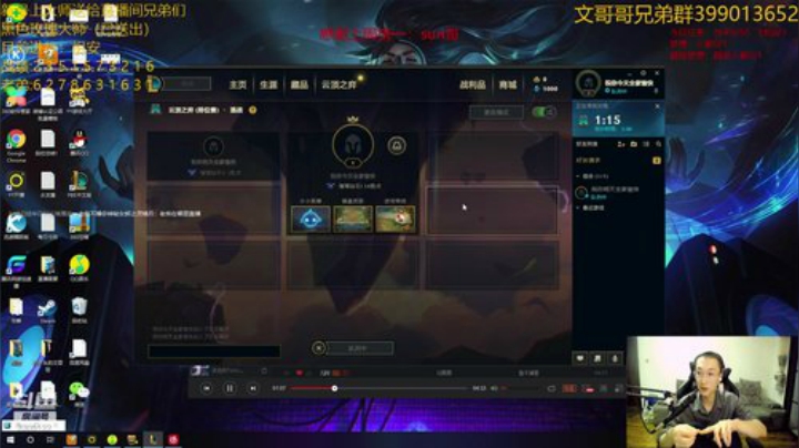 爱上暗星的一天！ 2020-04-23 03点场