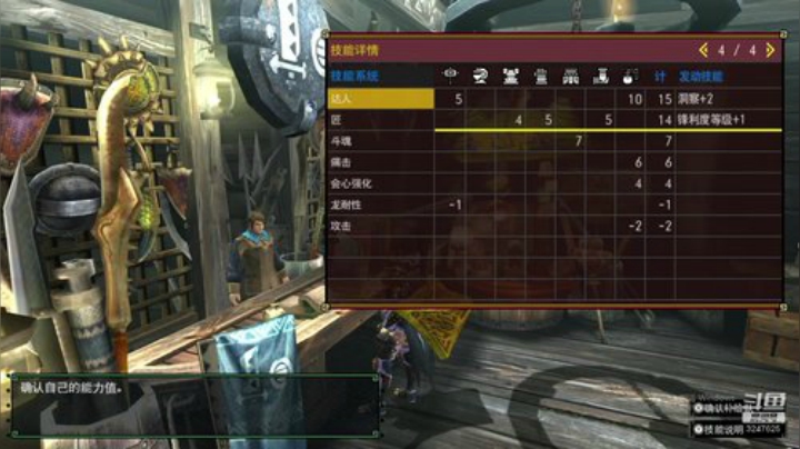 NSMHGU，开开荒联联机 2020-04-22 20点场