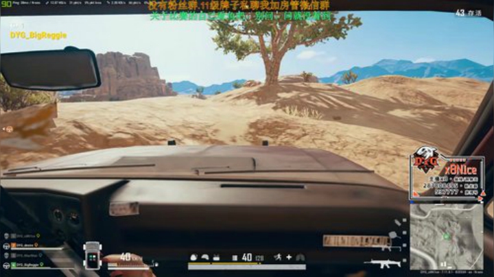 [DYG_x8]训练！ 2020-04-22 21点场