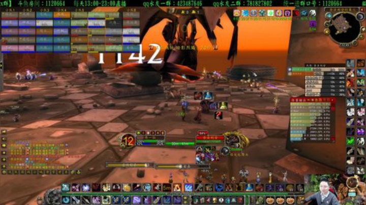 专业猎人主播-做最独的狼 2020-04-22 22点场