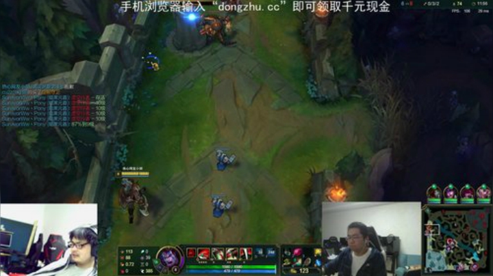 格莱美发布了一个斗鱼视频2020-04-23