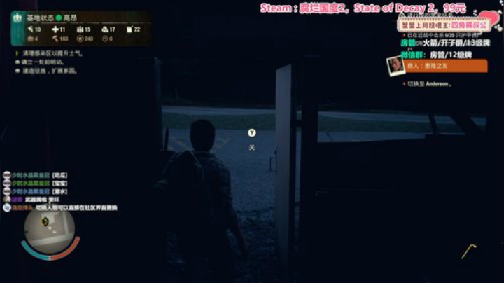 愈❥»暴躁主播怒锤JS粉 2020-04-22 10点场