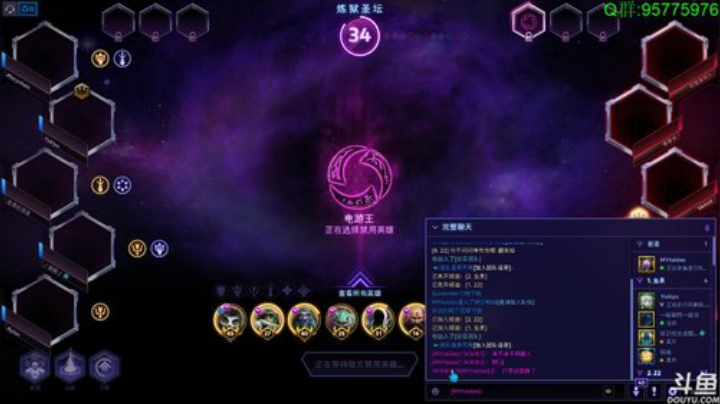 新版本守家的春天。塔，永远的爹！ 2020-04-23 01点场