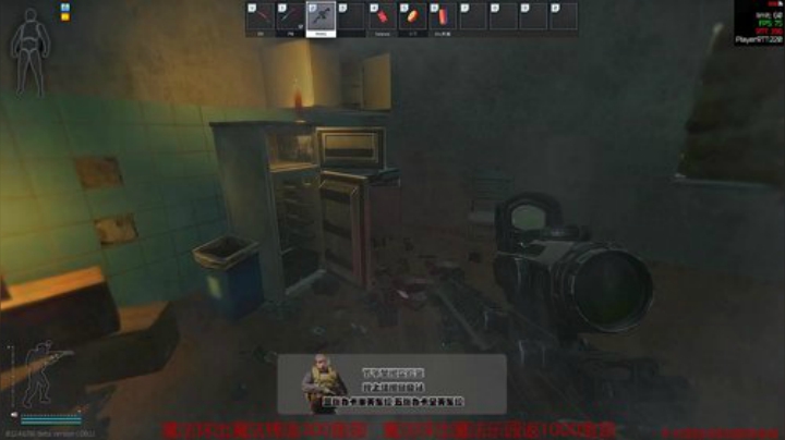 【简单】斗鱼第一实验室 2020-04-23 00点场