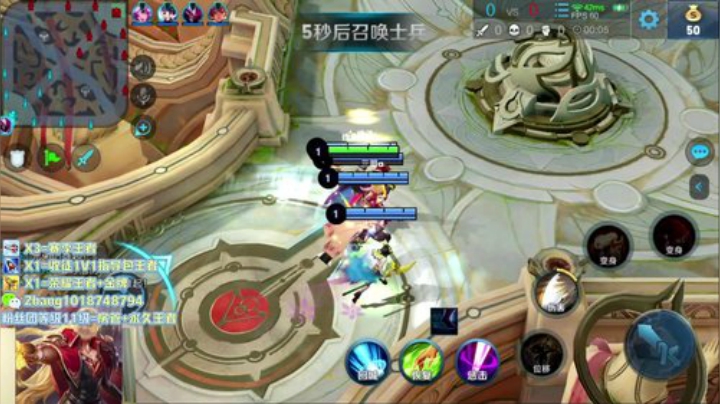学不会系列。国服百星李信光信-办卡上车 2020-04-22 21点场