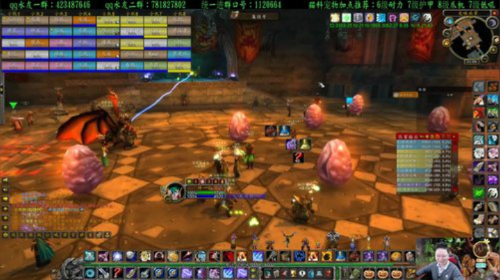 专业猎人主播-做最独的狼 2020-04-22 20点场