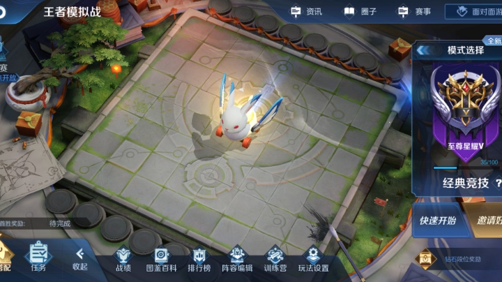 试了两套模拟战新阵容。