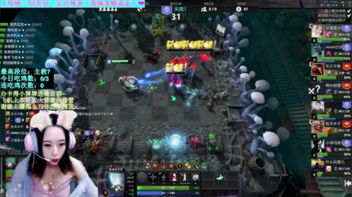 【汐湲】4.22～7点30~12点！ 2020-04-22 19点场