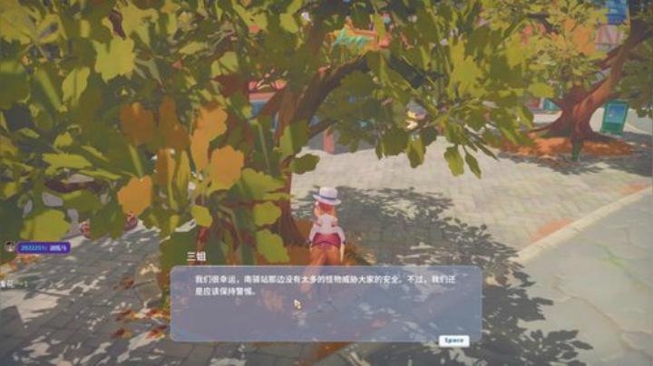 啊翼：陪你度过每一个无聊的夜 2020-04-16 05点场