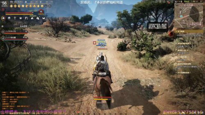阿中：晚上我们一起玩黑沙 2020-04-22 20点场