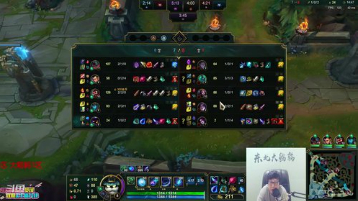 黑板君爱喝酸奶发布了一个斗鱼视频2020-04-23