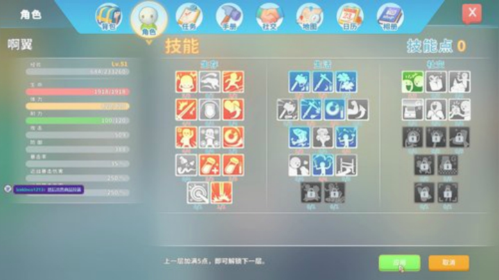 啊翼：陪你度过每一个无聊的夜 2020-04-15 05点场