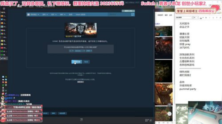 愈❥»21点抽幽灵行动断点CDK 2020-04-22 00点场