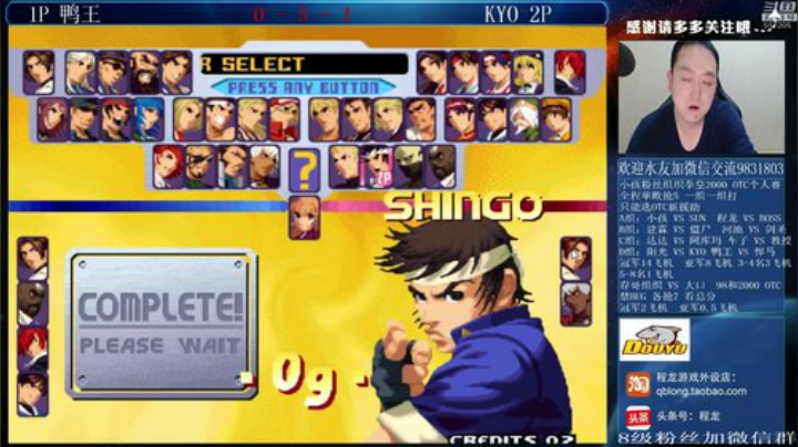 旧欢若梦灬发布了一个斗鱼视频2020-04-23