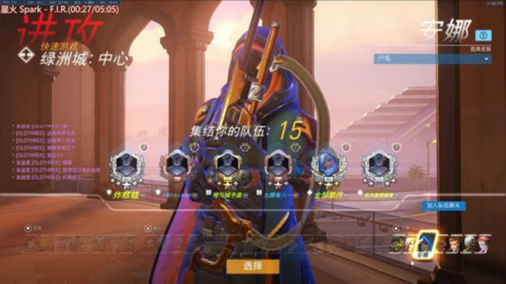吃饭睡觉玩绝地 2020-04-22 23点场