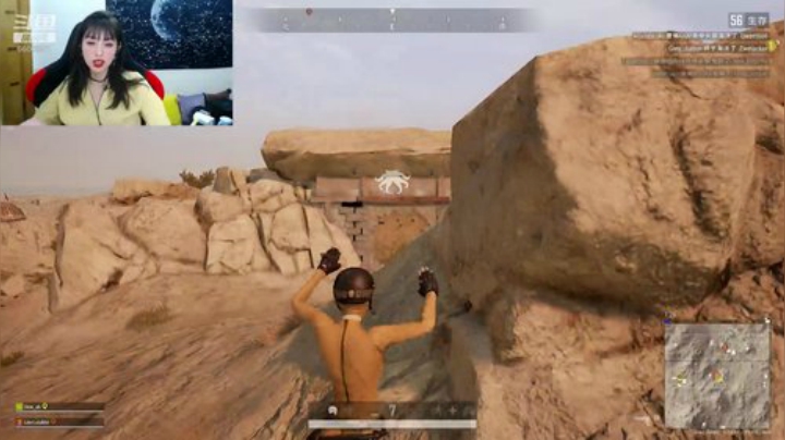 我很可爱的是嘛 2020-04-21 00点场