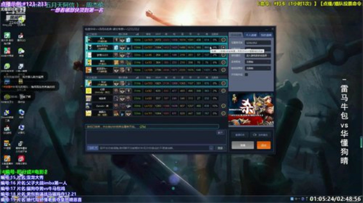 菜到没朋友 心情不好不想说话 2020-04-23 12点场
