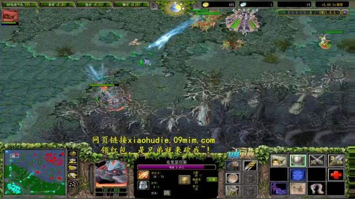 OMG鬼才昆山鸡王！ 2020-04-23 19点场