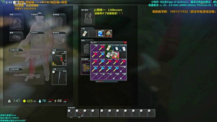 【紫蓝】杂技欢乐秀 2020-04-21 19点场