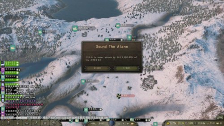 1.2beta 骑砍的快乐在这里 2020-04-23 10点场