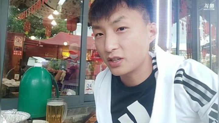 丿Good丶发布了一个斗鱼视频2020-04-23