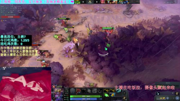 【汐湲】4.22～7点30~12点！ 2020-04-23 01点场