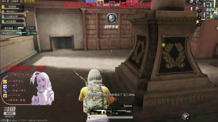 世界那么大 还是遇见你 2020-04-23 00点场