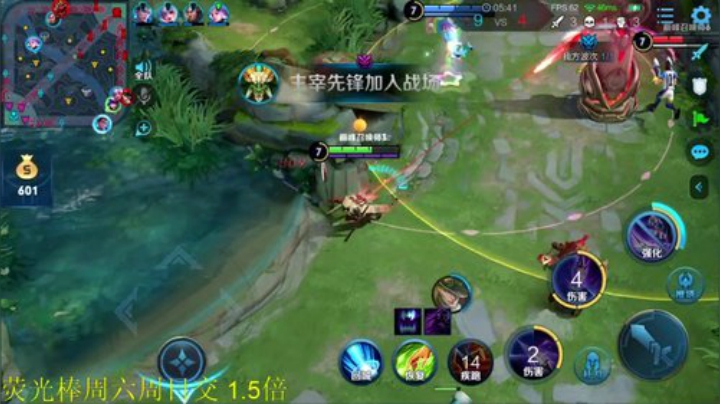 铁血丶苟且君发布了一个斗鱼视频2020-04-23