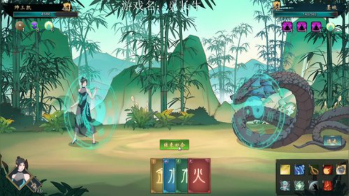 一起来修仙吧 8608499 2020-04-23 10点场