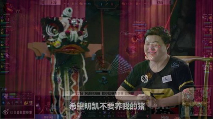 选手靠谱时刻-那些年，我们看过的猪狗大战
