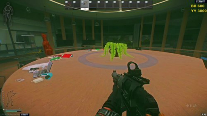 三年老酒发布了一个斗鱼视频2020-04-23