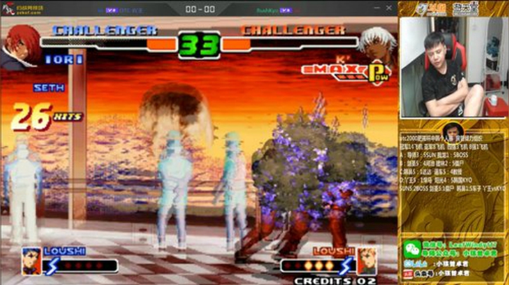 旧欢若梦灬发布了一个斗鱼视频2020-04-23