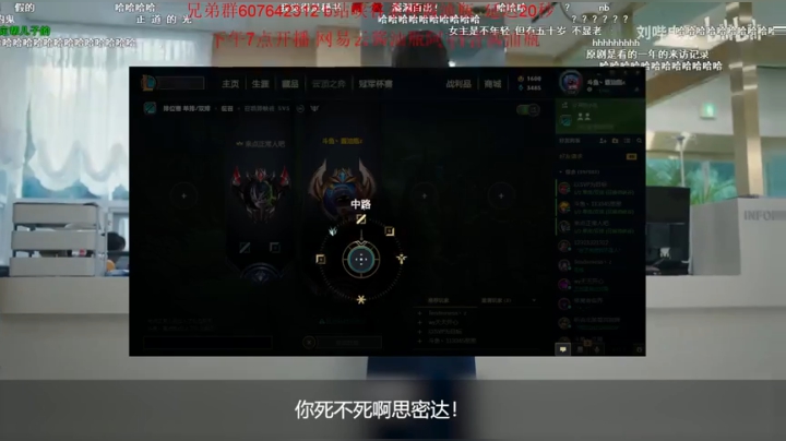 不上第一不改标题。 2020-04-22 22点场