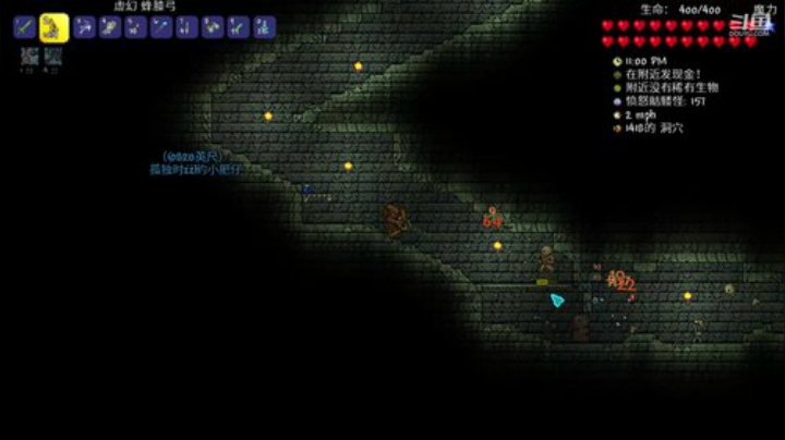 [泰拉瑞亚]玩游戏一定要快乐 2020-04-22 23点场