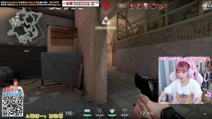 圆园团团发布了一个斗鱼视频2020-04-23