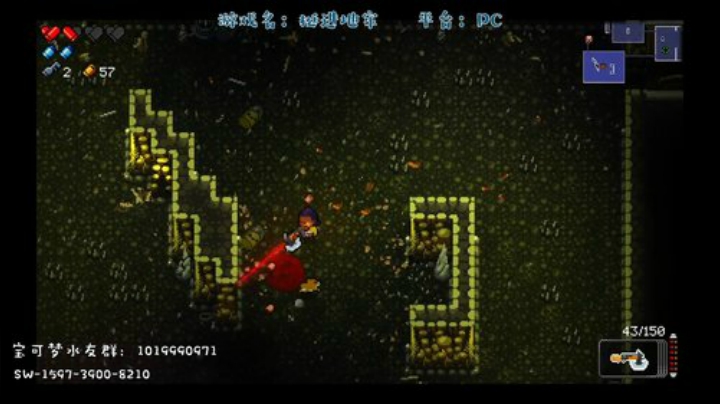 宝可梦+上头地牢！go 2020-04-23 00点场