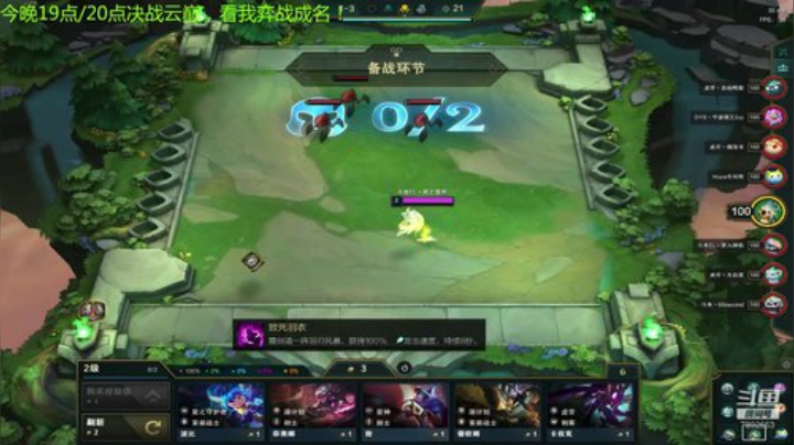 这才是死亡轰炸 2020-04-23 06点场