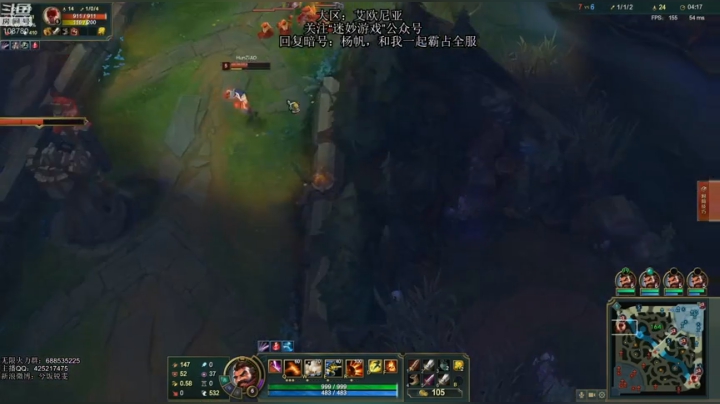 快乐5黑克隆 2020-04-23 06点场